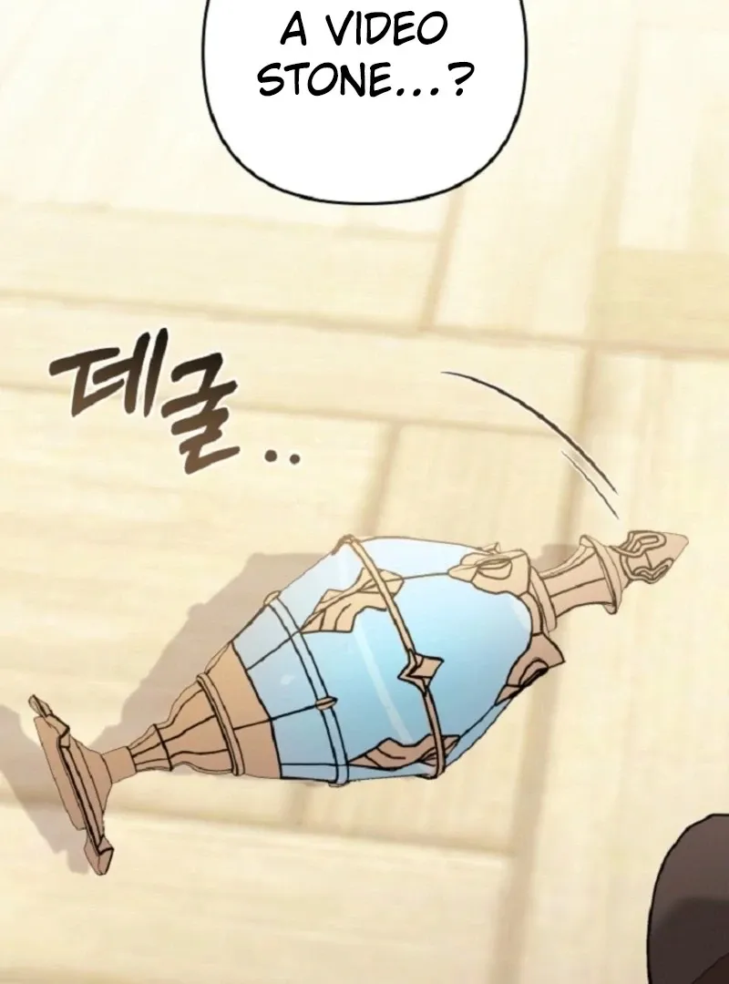 The Villain’s Daughter in law is Inherently Powerful Chapter 15 Online - página 47