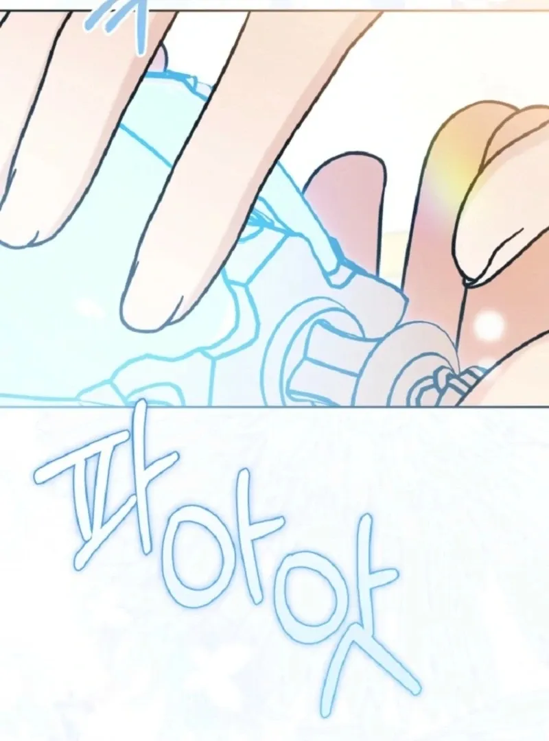 The Villain’s Daughter in law is Inherently Powerful Chapter 15 Online - página 57