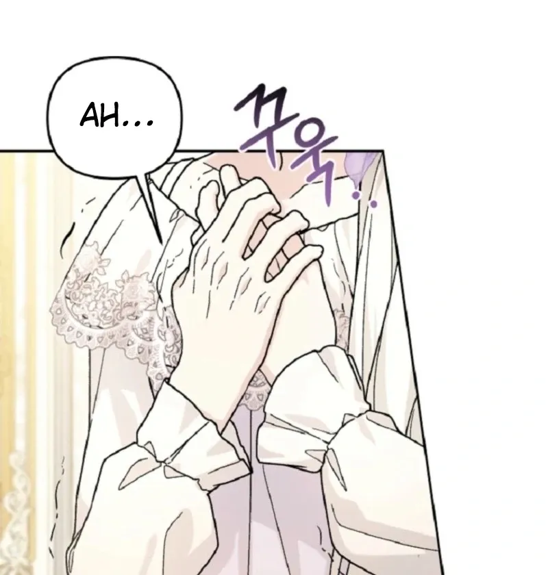 The Villain’s Daughter in law is Inherently Powerful Chapter 15 Online - página 61