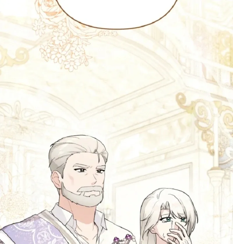 The Villain’s Daughter in law is Inherently Powerful Chapter 15 Online - página 84