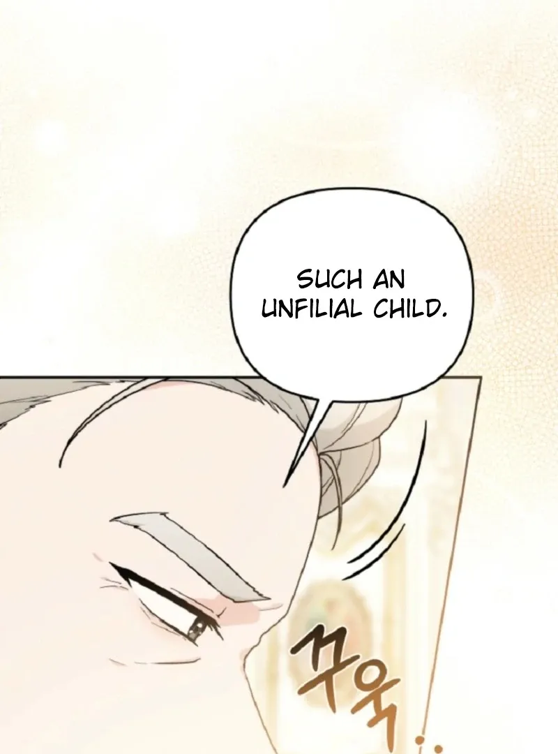The Villain’s Daughter in law is Inherently Powerful Chapter 15 Online - página 86