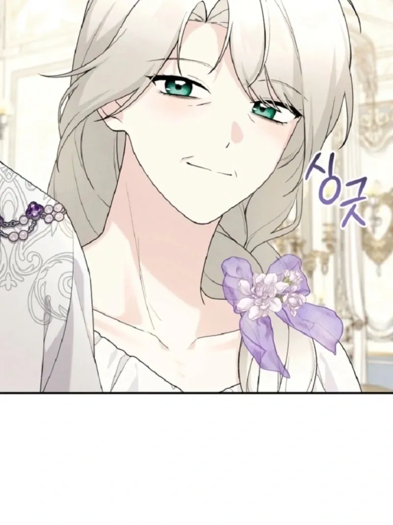 The Villain’s Daughter in law is Inherently Powerful Chapter 15 Online - página 107