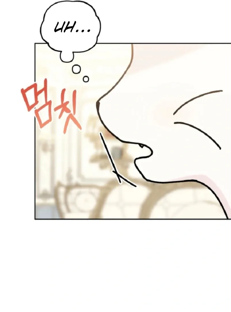 The Villain’s Daughter in law is Inherently Powerful Chapter 15 Online - página 108