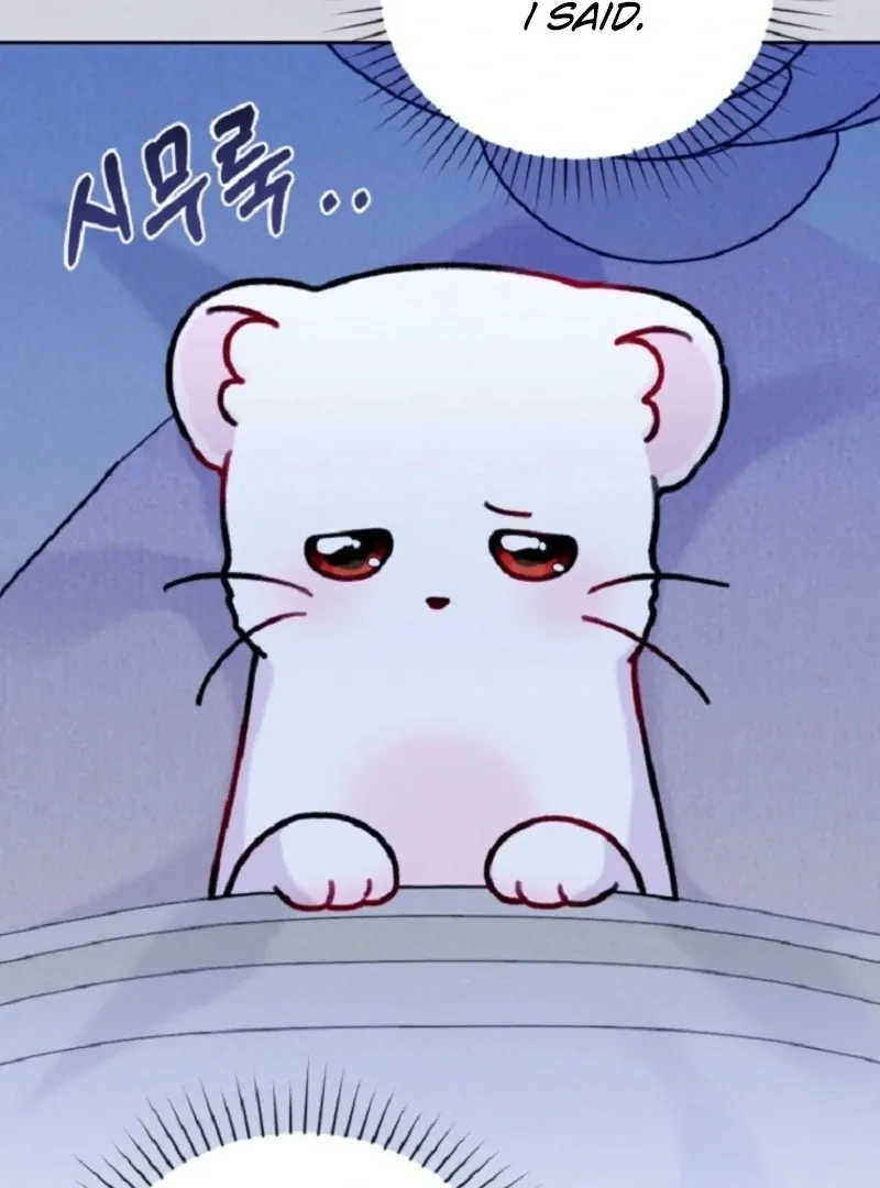 The Villain’s Daughter in law is Inherently Powerful Chapter 15 Online - página 113