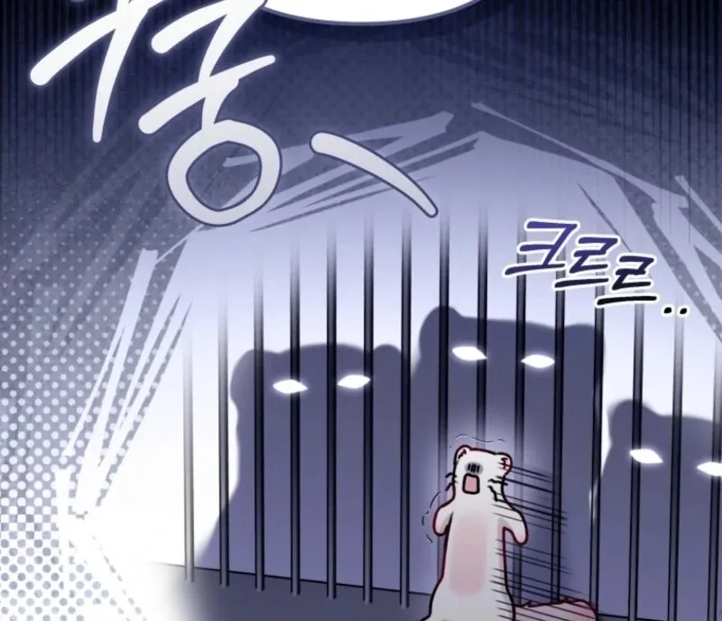 The Villain’s Daughter in law is Inherently Powerful Chapter 15 Online - página 129