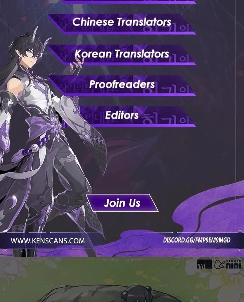 The Villain’s Daughter in law is Inherently Powerful Chapter 15 Online - página 133