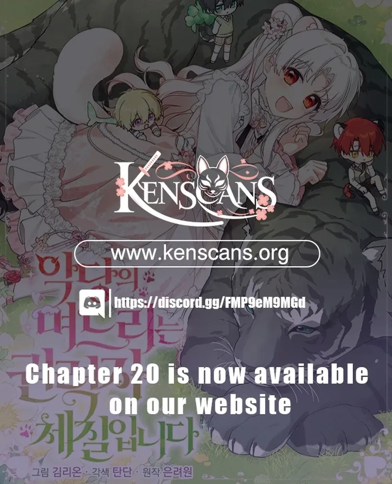 The Villain’s Daughter in law is Inherently Powerful Chapter 15 Online - página 134