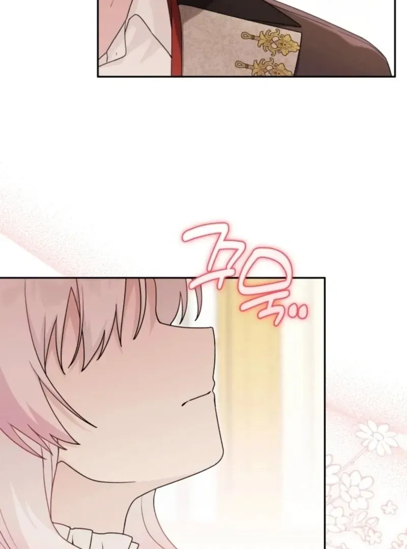 The Villain’s Daughter in law is Inherently Powerful Chapter 22 Online - página 8