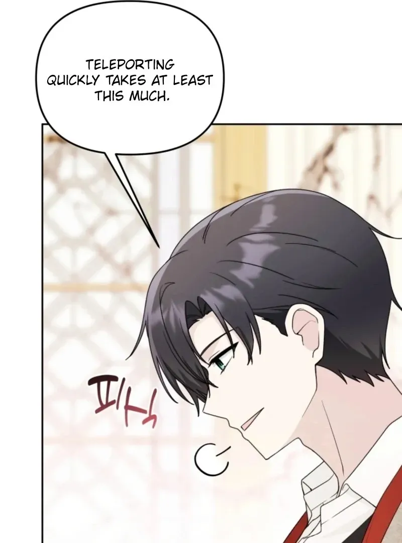 The Villain’s Daughter in law is Inherently Powerful Chapter 22 Online - página 12