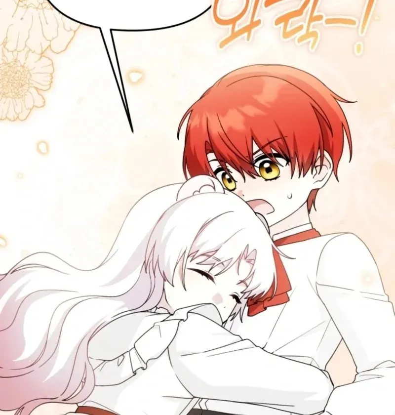 The Villain’s Daughter in law is Inherently Powerful Chapter 22 Online - página 107