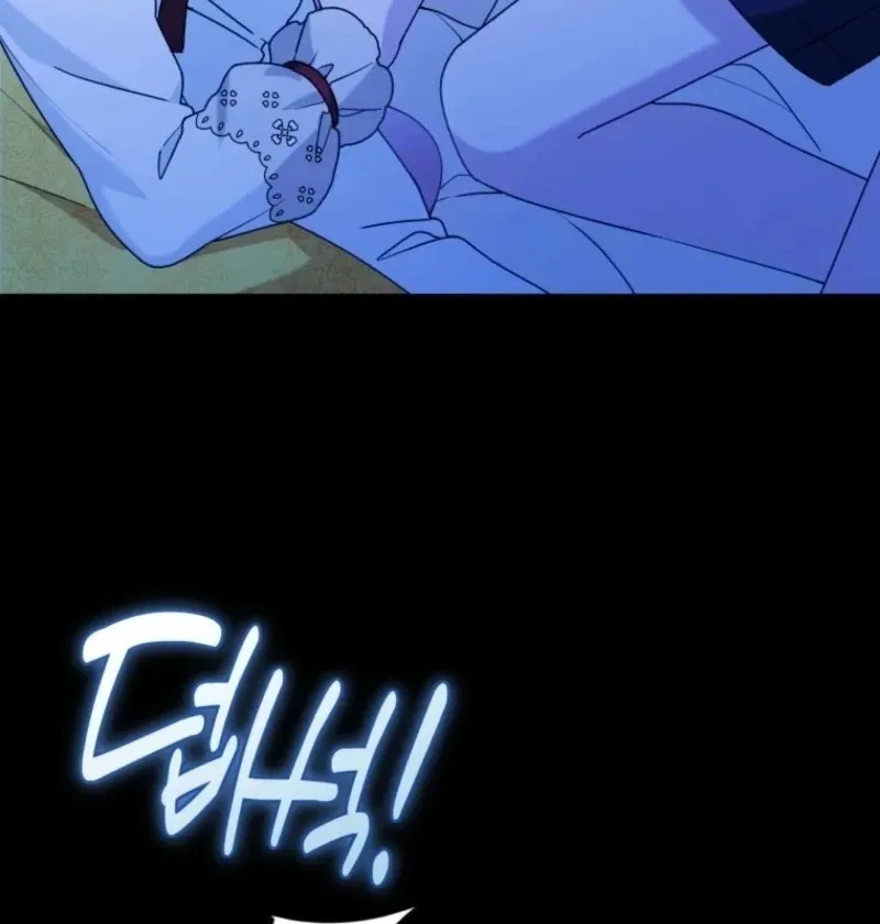 The Villain’s Daughter in law is Inherently Powerful Chapter 22 Online - página 129