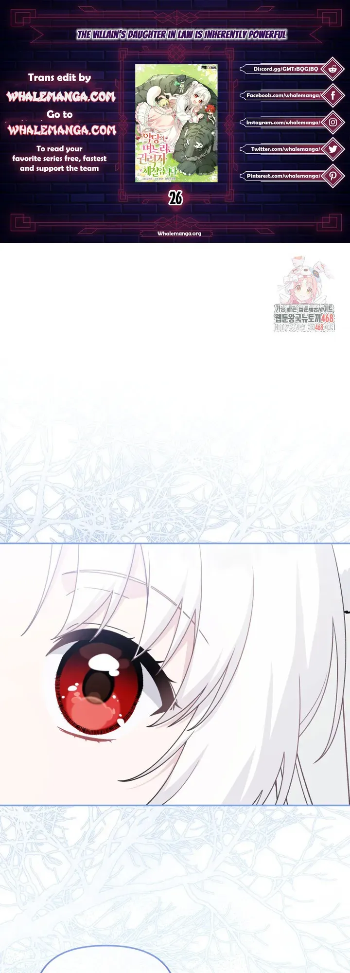 The Villain’s Daughter in law is Inherently Powerful Chapter 26 Online - página 1