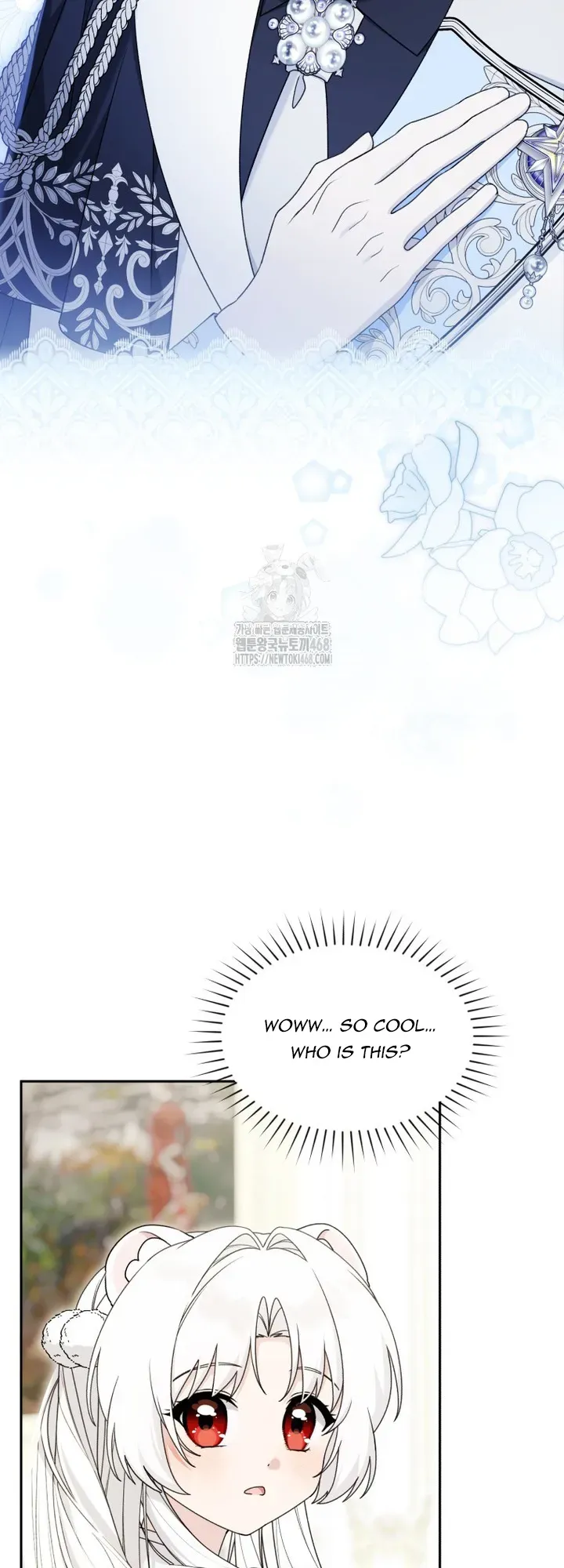The Villain’s Daughter in law is Inherently Powerful Chapter 26 Online - página 3