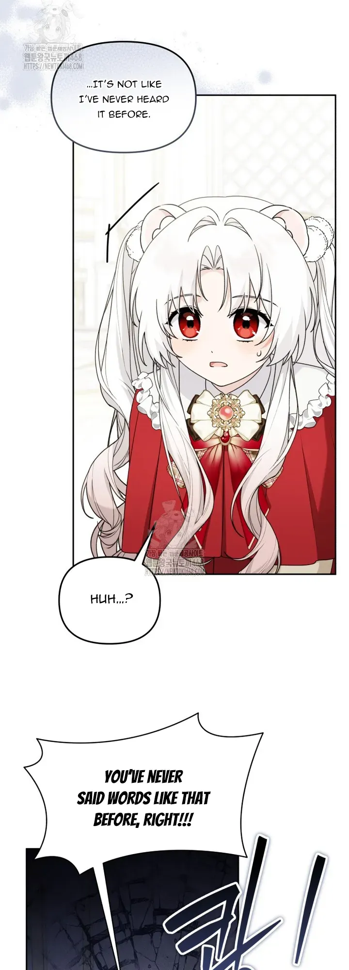 The Villain’s Daughter in law is Inherently Powerful Chapter 26 Online - página 11