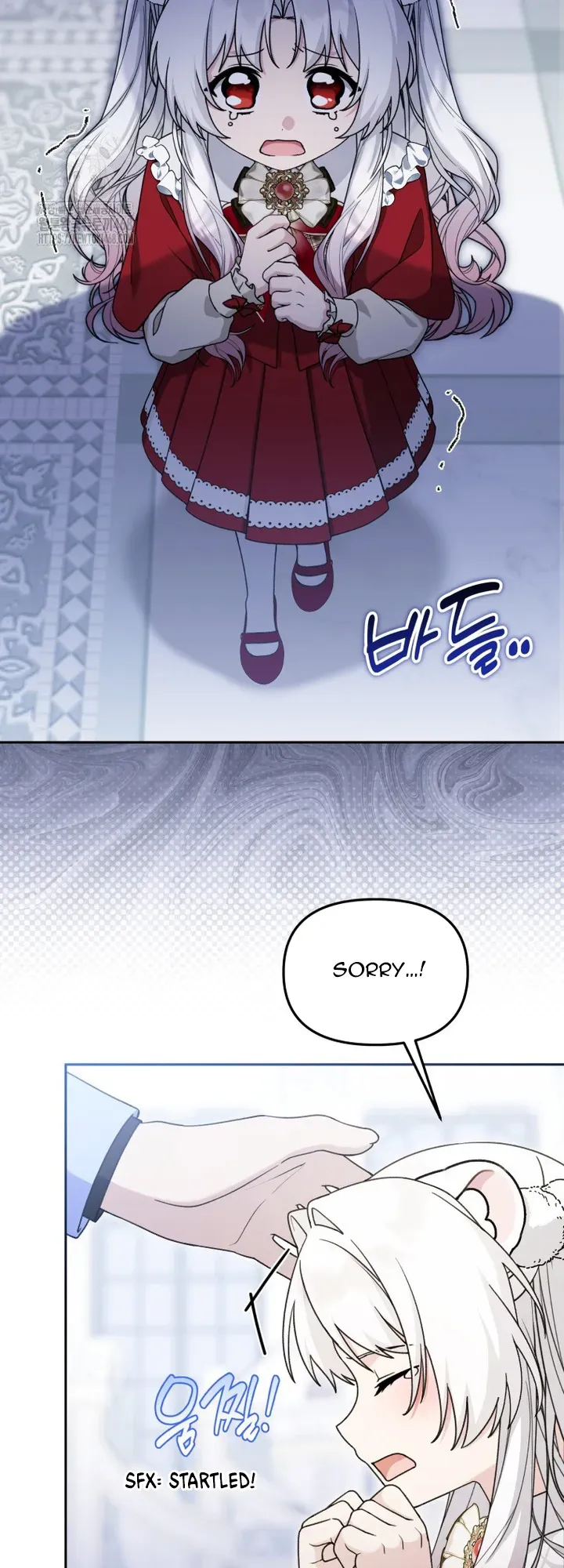 The Villain’s Daughter in law is Inherently Powerful Chapter 26 Online - página 13