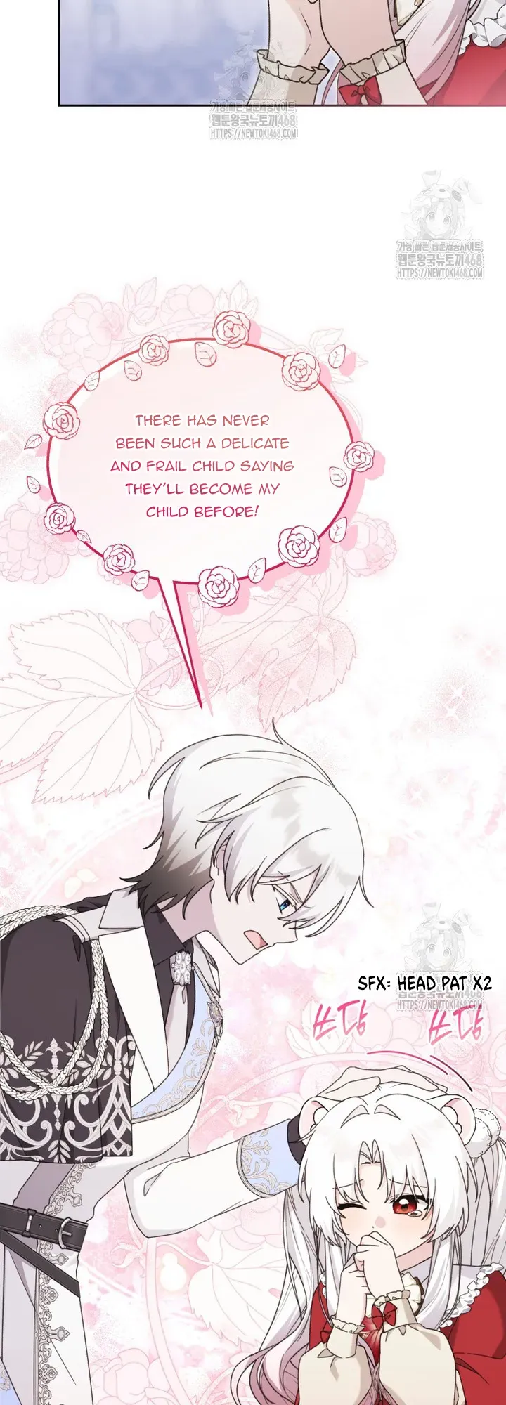 The Villain’s Daughter in law is Inherently Powerful Chapter 26 Online - página 14
