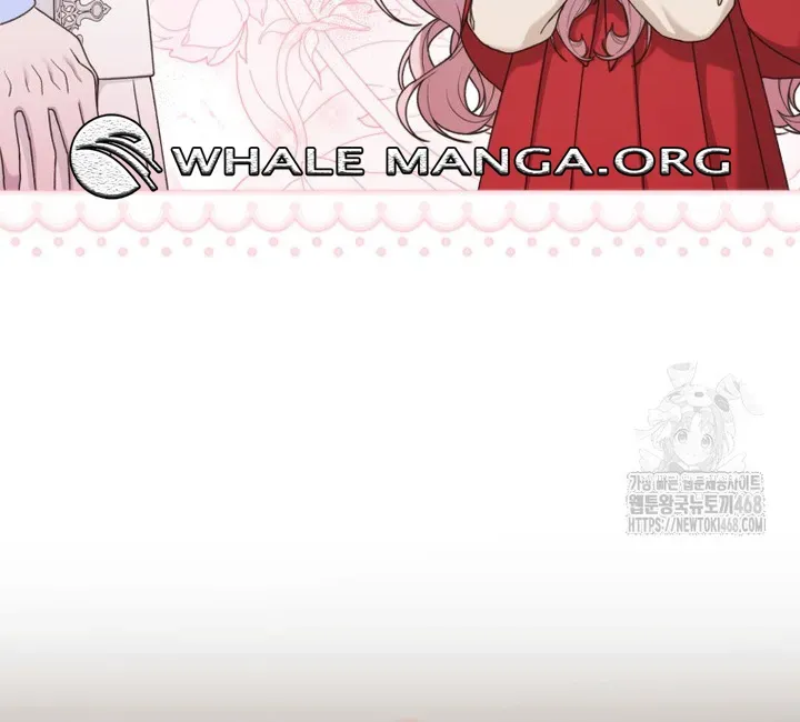 The Villain’s Daughter in law is Inherently Powerful Chapter 26 Online - página 15