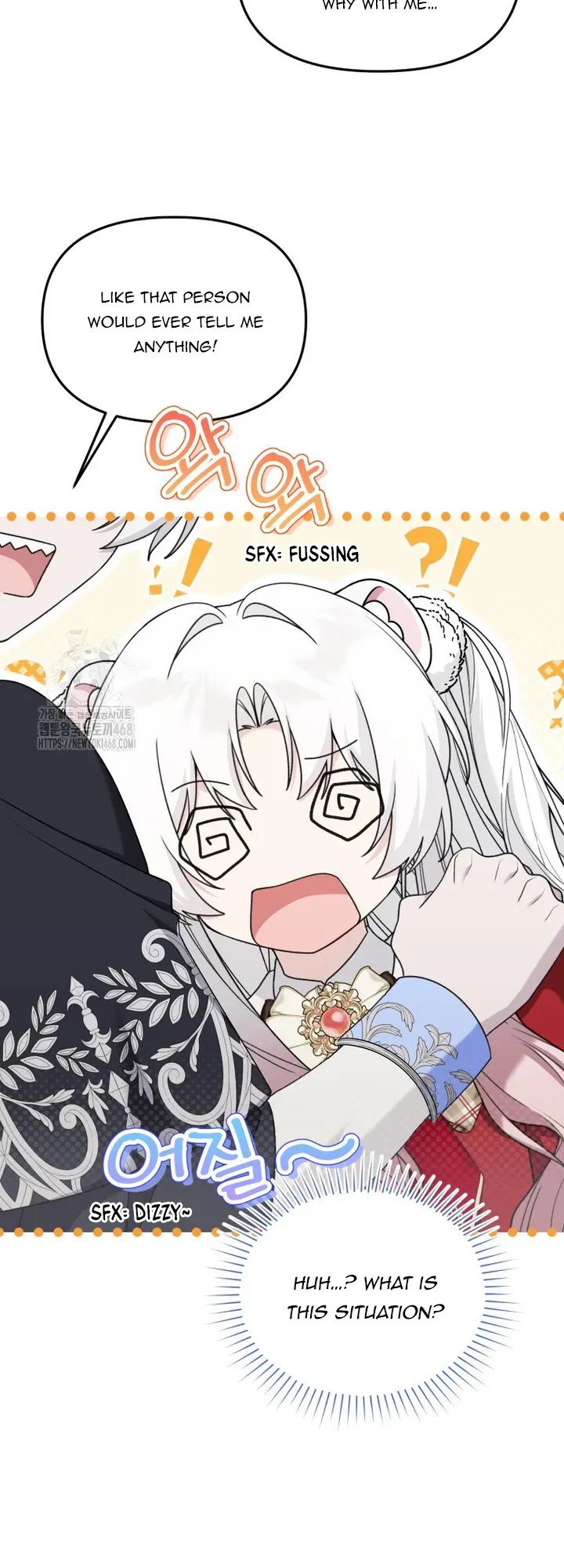 The Villain’s Daughter in law is Inherently Powerful Chapter 26 Online - página 17