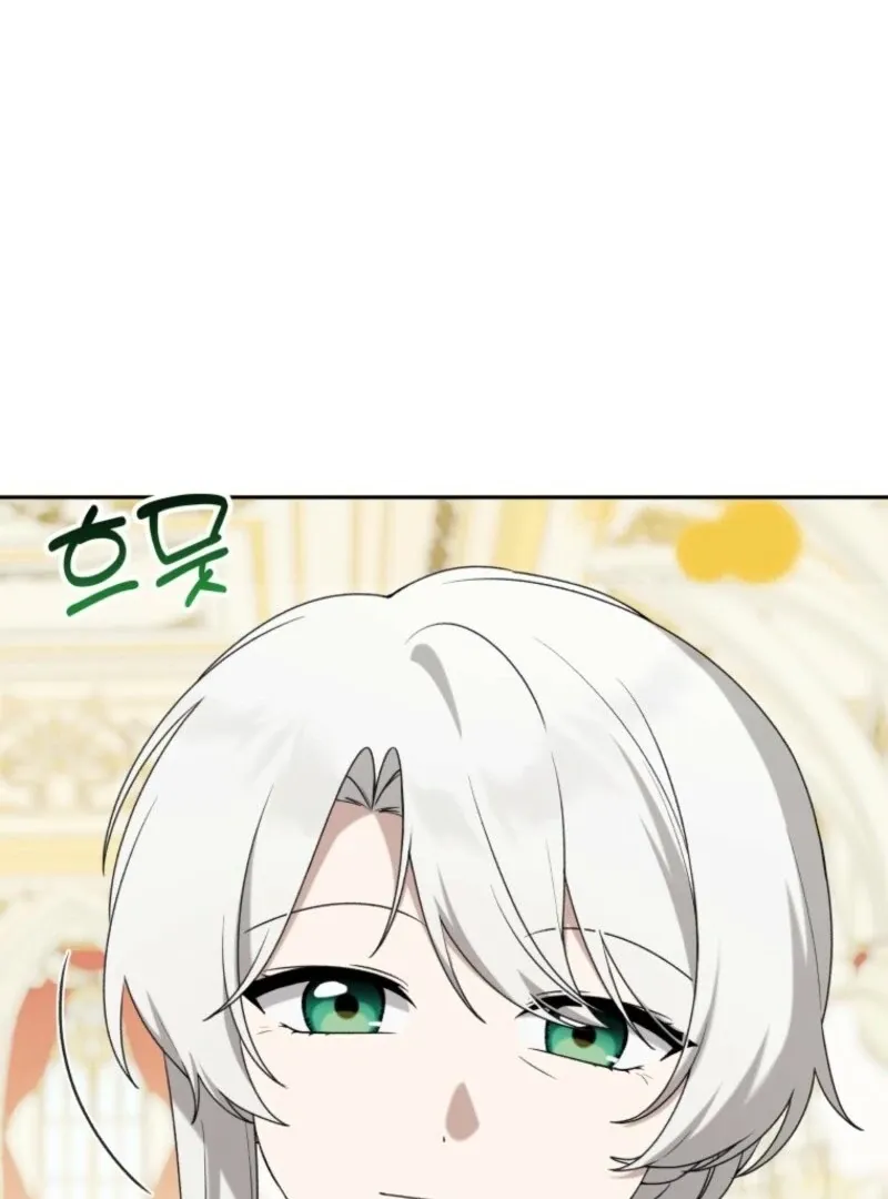 The Villain’s Daughter in law is Inherently Powerful Chapter 29 Online - página 62