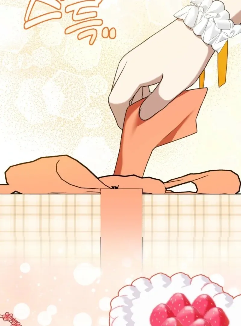 The Villain’s Daughter in law is Inherently Powerful Chapter 29 Online - página 82