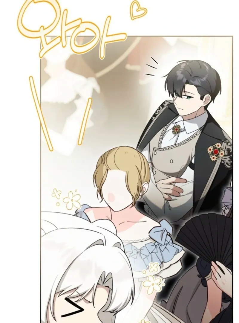 The Villain’s Daughter in law is Inherently Powerful Chapter 29 Online - página 87