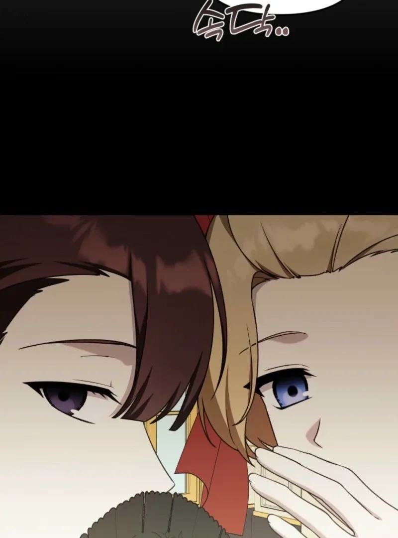 The Villain’s Daughter in law is Inherently Powerful Chapter 29 Online - página 122