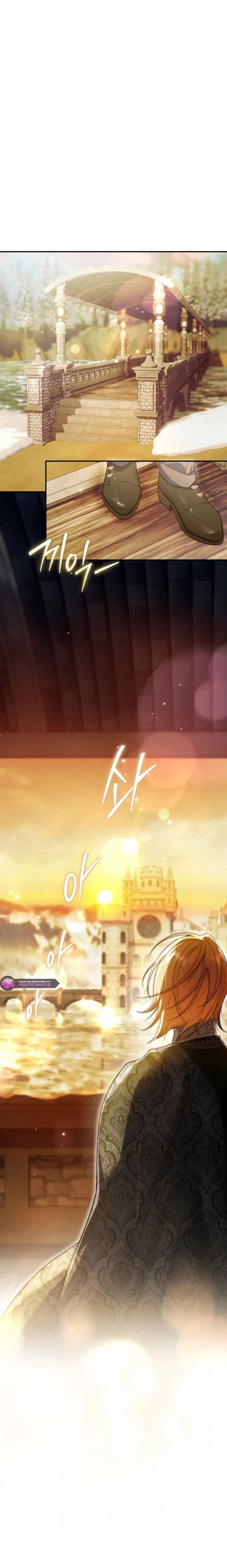 The Villain’s Match Is Too Perfect Chapter 101 Online - página 2