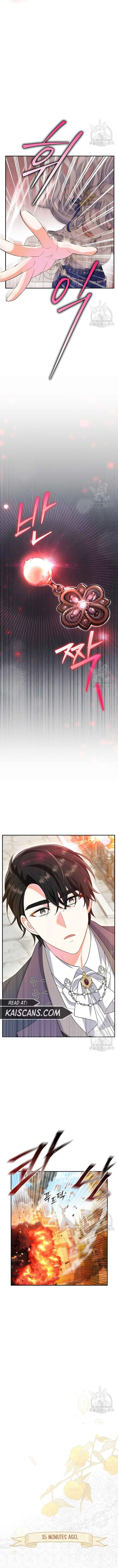 The Villain’s Match Is Too Perfect Chapter 16 Online - página 9