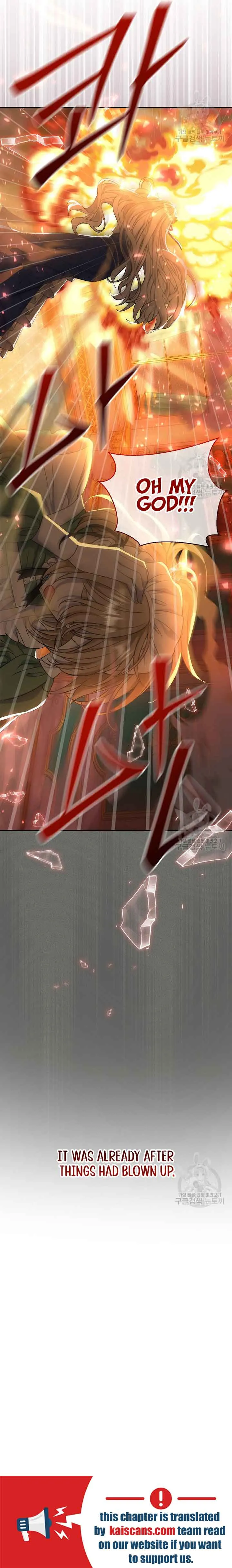 The Villain’s Match Is Too Perfect Chapter 16 Online - página 17