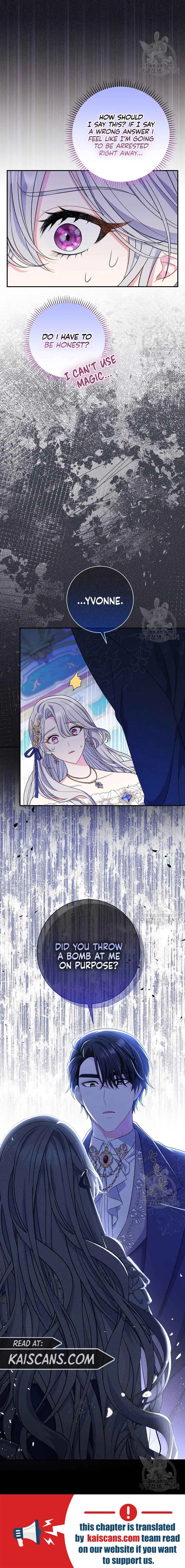 The Villain’s Match Is Too Perfect Chapter 17 Online - página 17