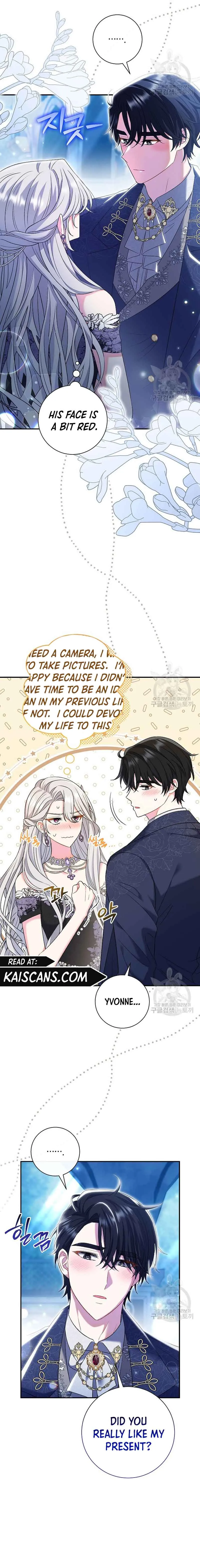 The Villain’s Match Is Too Perfect Chapter 21 Online - página 5