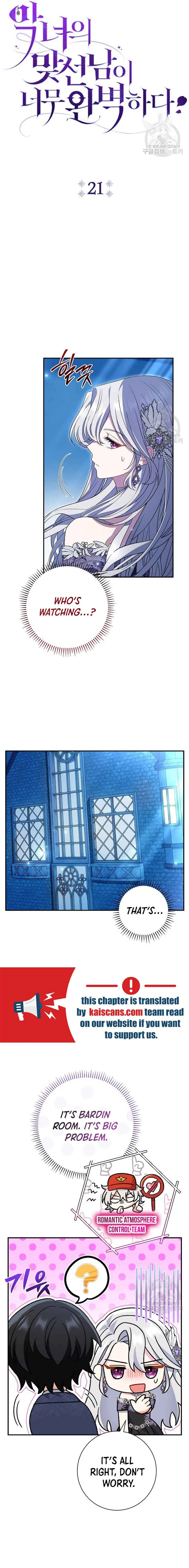 The Villain’s Match Is Too Perfect Chapter 21 Online - página 9