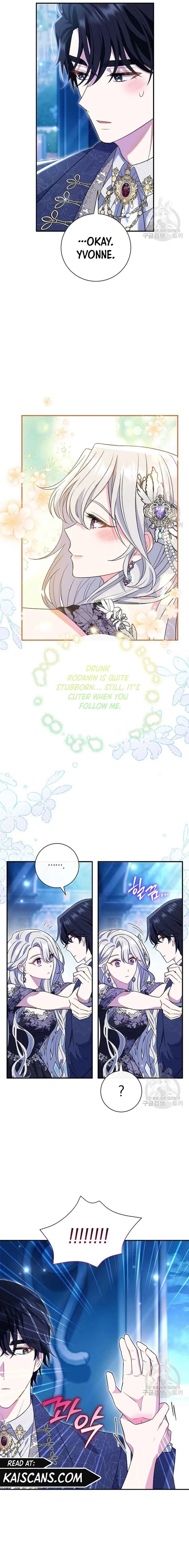 The Villain’s Match Is Too Perfect Chapter 21 Online - página 12