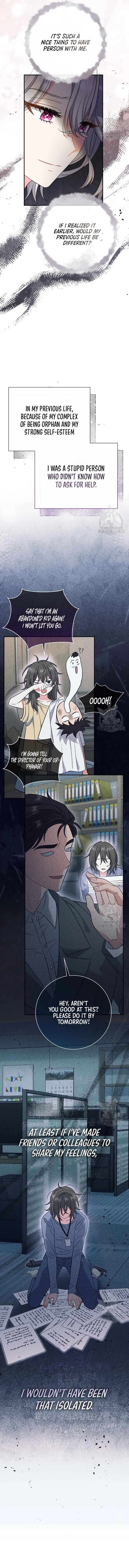 The Villain’s Match Is Too Perfect Chapter 25 Online - página 9