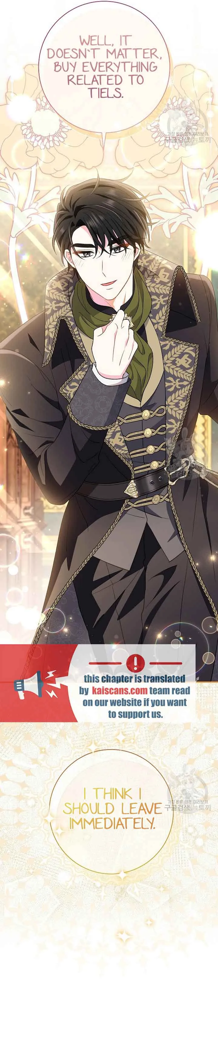 The Villain’s Match Is Too Perfect Chapter 28 Online - página 17