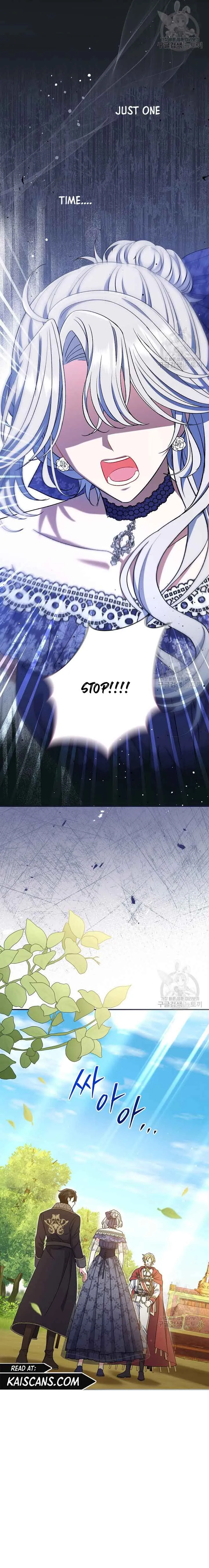 The Villain’s Match Is Too Perfect Chapter 31 Online - página 3