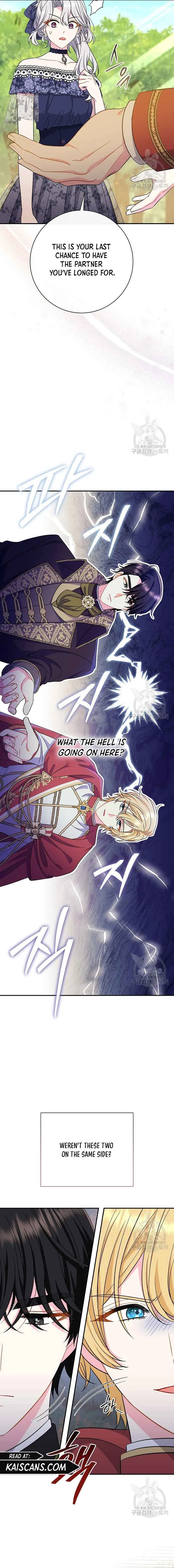 The Villain’s Match Is Too Perfect Chapter 31 Online - página 11