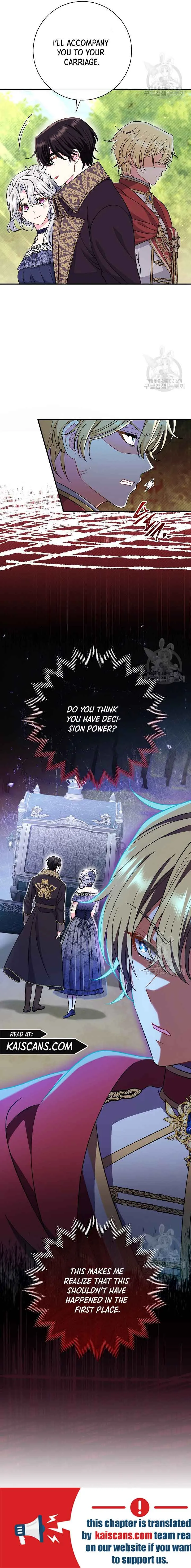 The Villain’s Match Is Too Perfect Chapter 31 Online - página 17