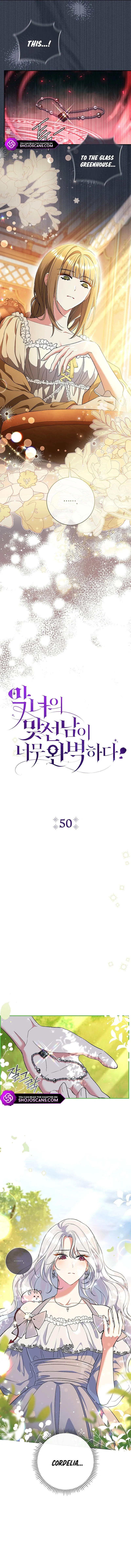 The Villain’s Match Is Too Perfect Chapter 50 Online - página 6
