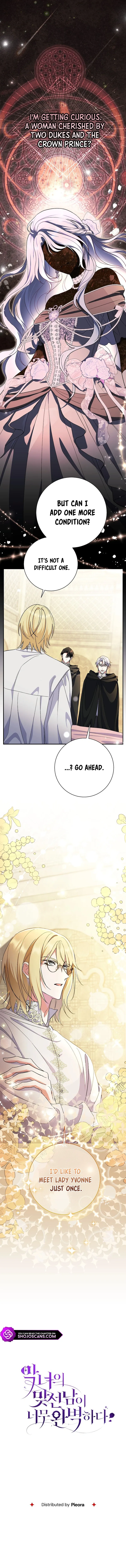 The Villain’s Match Is Too Perfect Chapter 50 Online - página 22