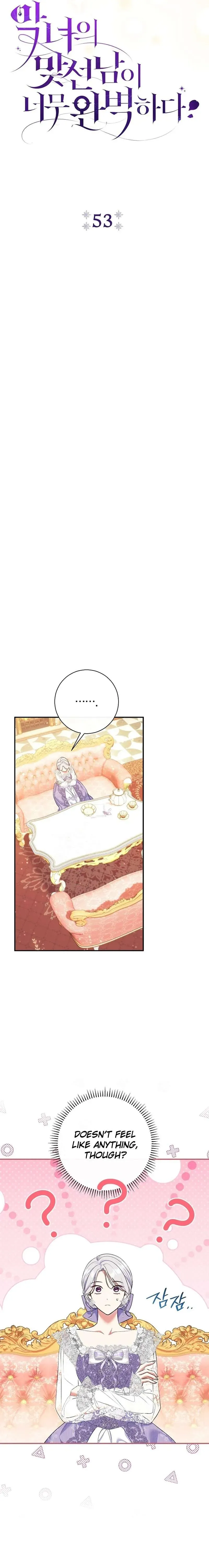 The Villain’s Match Is Too Perfect Chapter 53 Online - página 3
