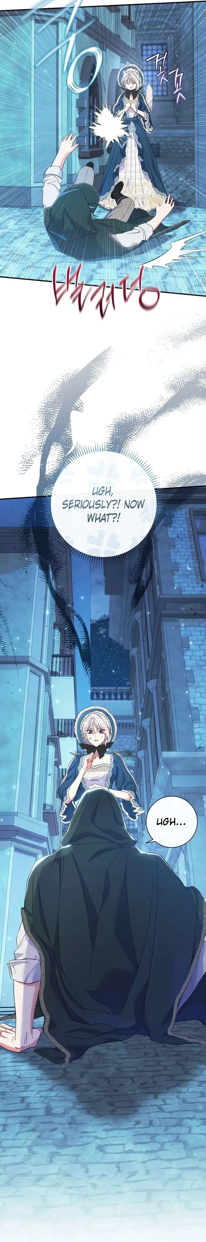 The Villain’s Match Is Too Perfect Chapter 53 Online - página 28