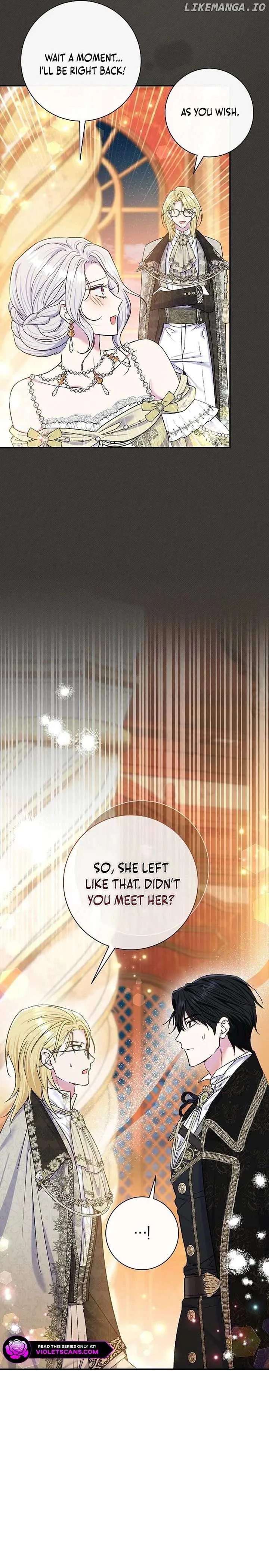 The Villain’s Match Is Too Perfect Chapter 67 Online - página 5