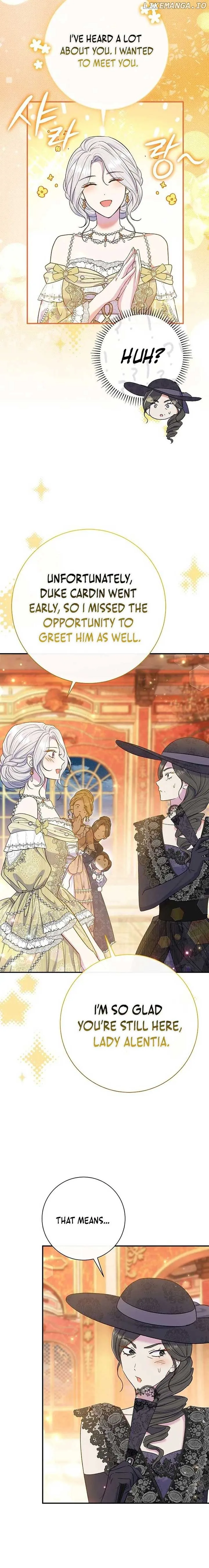 The Villain’s Match Is Too Perfect Chapter 67 Online - página 21