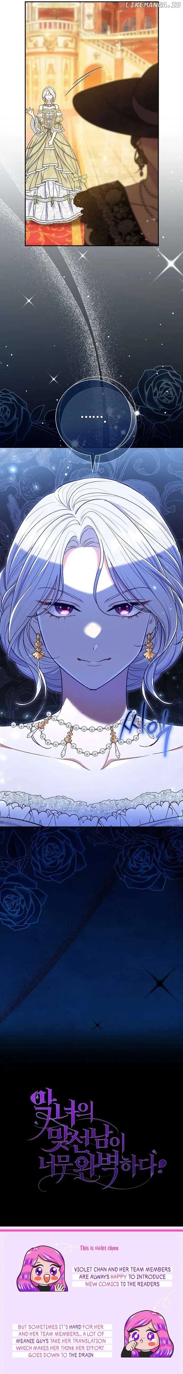 The Villain’s Match Is Too Perfect Chapter 67 Online - página 30