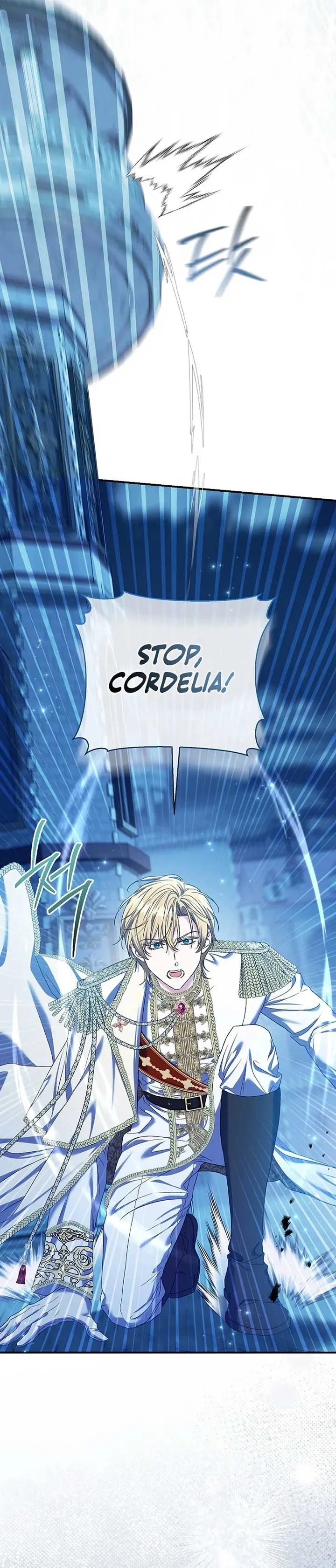 The Villain’s Match Is Too Perfect Chapter 70 Online - página 2