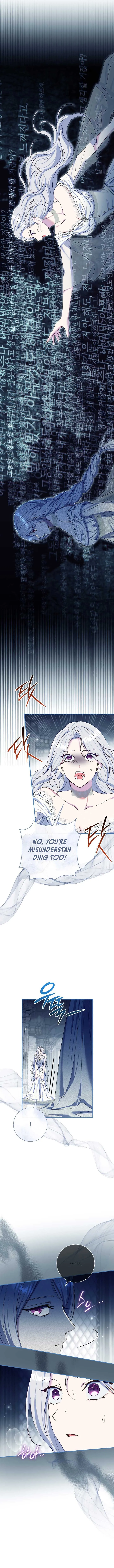 The Villain’s Match Is Too Perfect Chapter 75 Online - página 9