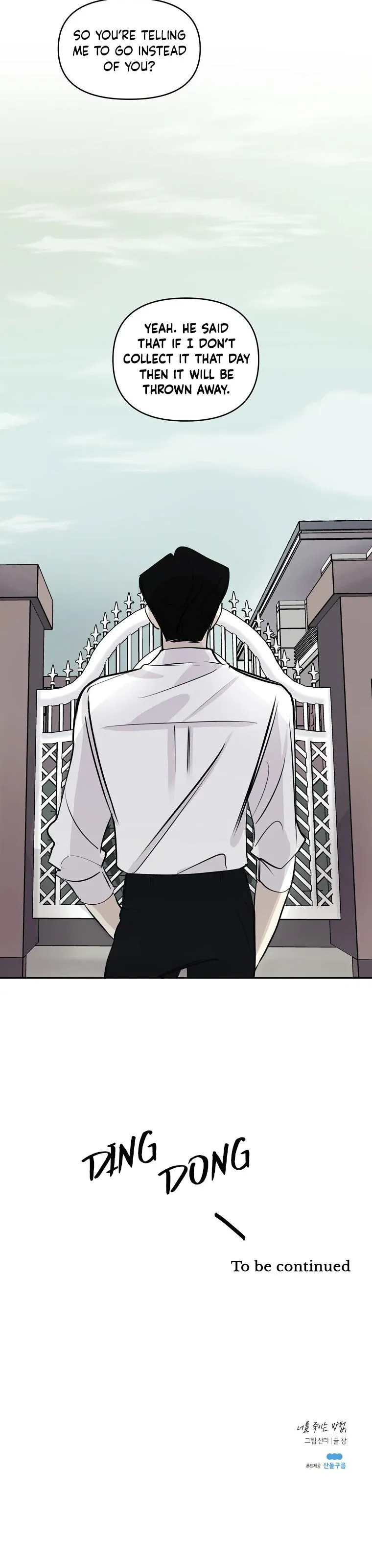 The Way To Kill You Chapter 2 Online - página 30