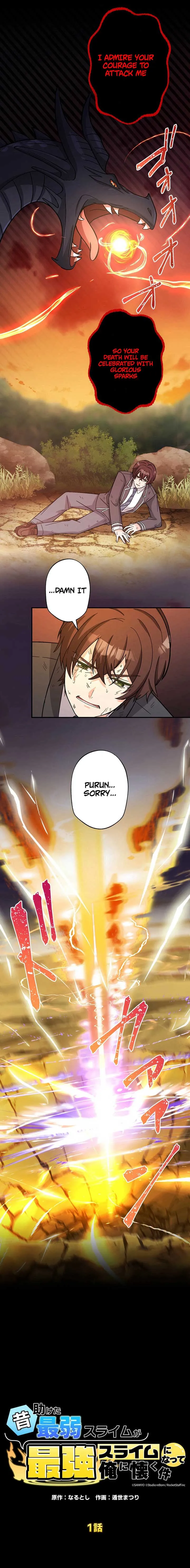 The Weakest Slime I Once Saved Became the Strongest and Now Won’t Leave My Side Chapter 1 Online - página 2
