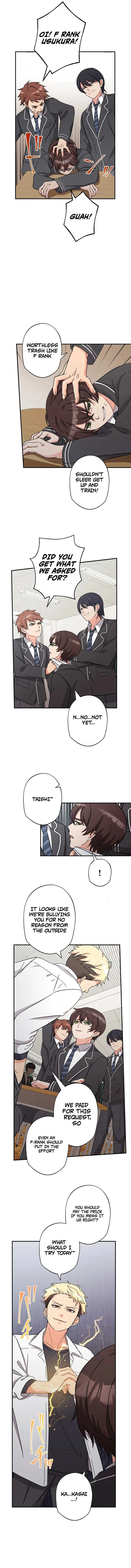 The Weakest Slime I Once Saved Became the Strongest and Now Won’t Leave My Side Chapter 1 Online - página 5